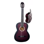Paris Klasik Gitar Kırmızı